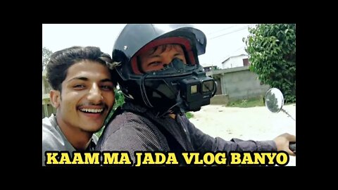 Kaam Ma Jada Vlogs Banyo ||1 June 2022||@Chyang Mgr vlogs ||NeeRey7 Vlogs||