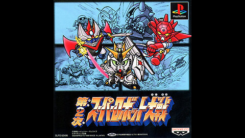 Streaming Super Robot Wars 2 CB: The Battle of Lhasa