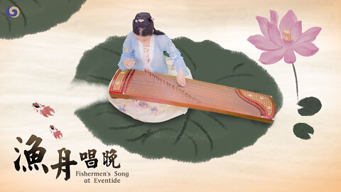 Traditional Chinese Guzheng Takes You on a Journey of Relaxation | Musical Moments