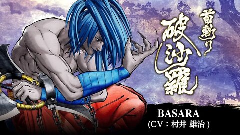 SAMURAI SHODOWN - KUBIKIRI BASARA: – DLC Character 『サムライスピリッツ』SAMURAI SPIRITS 首切り 破沙羅 トレーラー