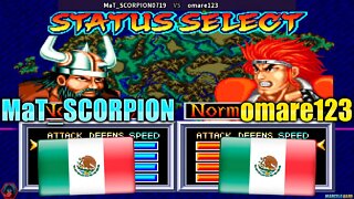 World Heroes 2 Jet (MaT_SCORPION0719 Vs. omare123) [Mexico Vs. Mexico]