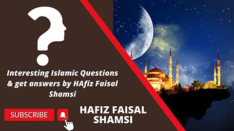 Interesting islamic questions | Hafiz Faisal shamsi #pakistan #viral