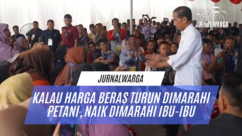 DILEMA PEMERINTAH⁉️ JOKOWI: HARGA BERAS TURUN DIMARAHI PETANI, KALAU NAIK DIMARAHI IBU-IBU