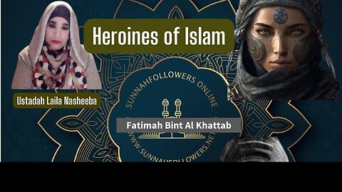 Heroines of Islam - Rufaydah Al Aslamiyah