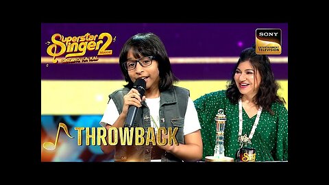 'Gori Tera Gaon Bada Pyara' गाकर Rituraj ने Pass किया Final Audition | Superstar Singer 2| Throwback