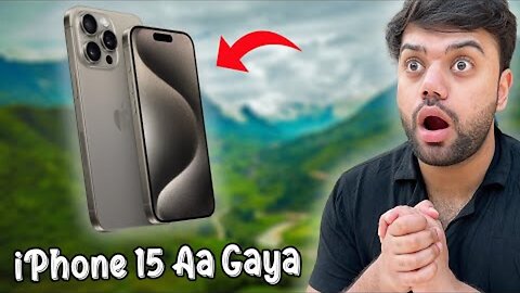 iPhone 15 Release Ho Gaya 😍 | Kab Buy Kar Raha Hun ? 🤔