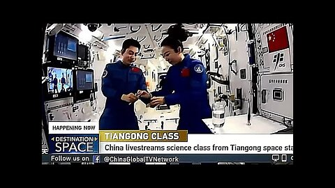 CHINA FAKING SPACE
