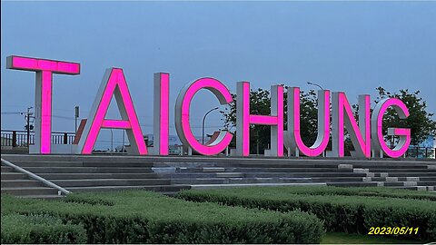 23_0511F168_Taichung logo