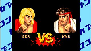 KEN VS RYU - STREET FIGTHER II