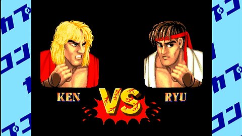 KEN VS RYU - STREET FIGTHER II