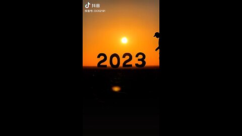 2024 welcome