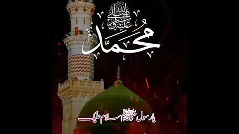 September 27, 2023 #faizantv #religion #islamicvideo #makkah #mohammedbinsalman #masjidnabawi