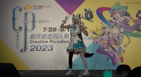 Lovi | 創天綜合同人祭2023 (DAY4) 舞台表演隊伍