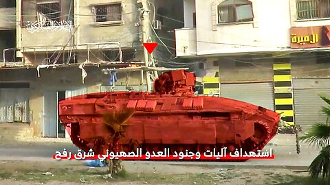 Merkava Tank Has Technical Difficulties Due to Al-Qassam's Yassin 105 Rocket