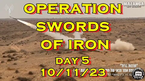 Operation Swords of Iron Day 05 10.11.23 (Israel vs Hamas)