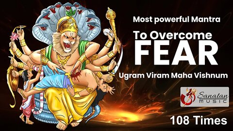 Ugram Viram Maha vishnum | Narashimha Mantra - The Ultimate Weapon Against All Enemies
