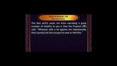 English Sahih Bukhari # 108 - Book 3 (Book of Knowledge) - Hadith 50 "Lying against Prophet #shorts