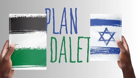 Plan Dalet, A Brutal Ethnic Cleansing
