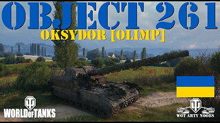 Object 261 - Oksydor [OLIMP]