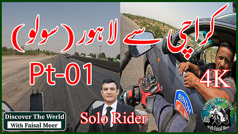 Karachi To Lahore ( Solo Rider ) Sindh Police Stopped Me on The Way | Watch In HD | Urdu/Hindi