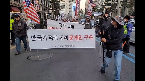#FreedomRally#SolidSKoreaUSAlliance#FightForFreedom#LiveFreeOrDie#MerryChristMas#NoKorWarEndDecltion