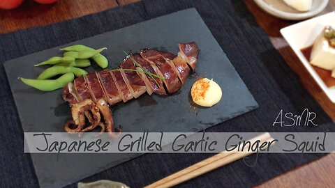 How To Make Grilled Garlic Ginger Squid (IKA YAKI)