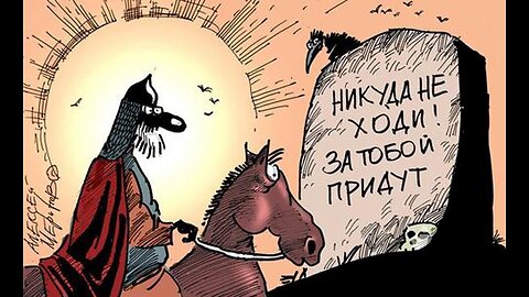 Аналитика без маски. 16 ответов по поводу спецоперации на Украине. Часть 1.