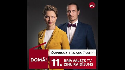 BRĪVVALSTS TV 11# RAIDĪJUMS /25.04.2021/