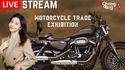 🔴LIVE STREAM : China International Motorcycle Trade Exhibition. | Chongqing
