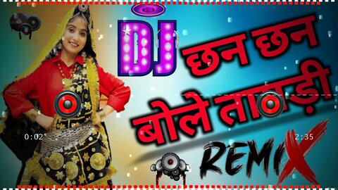 chan chan bole tagdi patiyala jutti ho | renuka panwar | new haryanvi dj song |krishna dj sikri