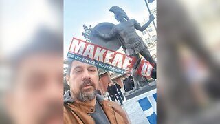 ΕΦΗΜΕΡΙΔΑ 'ΜΑΚΕΛΕΙΟ' TEAZER 23/2/2024 | makeleio.gr