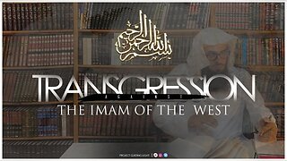 NEW | The TRANSGRESSION of Tal'at Zahrān against the Imam of the West (حفظه الله تعالى) | #SHOCKING