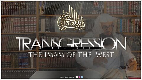 NEW | The TRANSGRESSION of Tal'at Zahrān against the Imam of the West (حفظه الله تعالى) | #SHOCKING