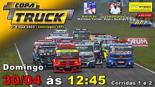 COPA TRUCK | Corridas 1 e 2 | 2ª Etapa 2023 | Interlagos (SP) | Ao Vivo