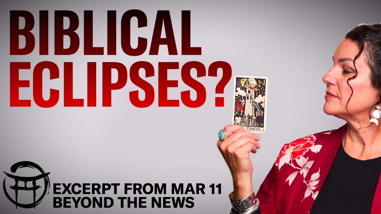 BEYOND THE NEWS EXCERPT with JANINE & JEANCLAUDE MAR 11