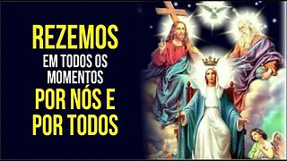 REZEMOS! PAI NOSSO E AVE MARIA