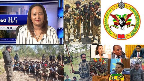 Ethio 360 Daily News Tuesday June 4, 2024