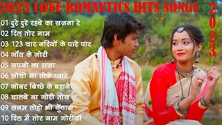 2023 NEW LOVE ROMANTICS NAGPURI SONGS NEW JUKEBOX COLLECTION 2023