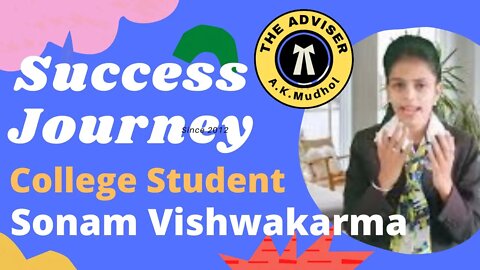 Success journey of Collage student Sonam Vishwakarma / Vestige Business