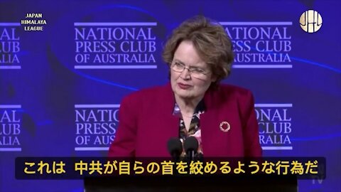 Australian Foreign Minister: In many countries the influence of the CPC is declining [Politics]