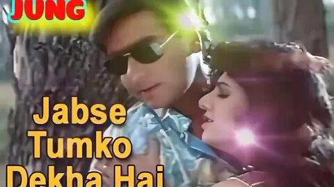 🔥 Jabse Tumko Dekha Hai | Jung Dj Remix 🎧 Dholki 🔊 90s Song 💥 Ajay Devgan 💃 Rambha |🎶 #viralvideo 🔥