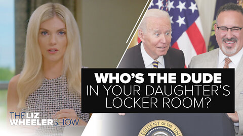 Who’s the Dude in Your Daughter’s Locker Room?