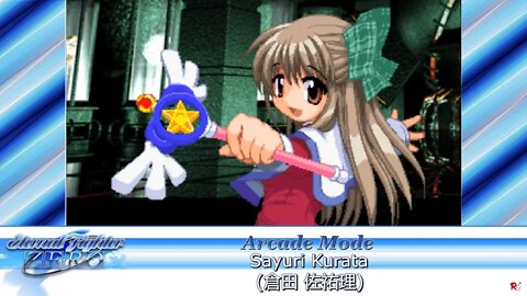 Eternal Fighter Zero: Arcade Mode - Sayuri Kurata (倉田 佐祐理)