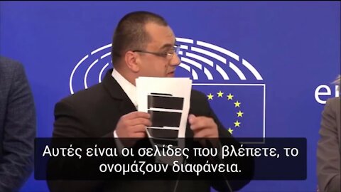 SHOCKING DISCOVERY FROM ROMANIAN MEP(Greek Subs)!!