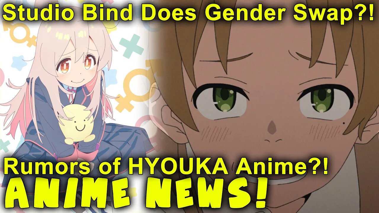 Mushoku Tensei Studio Does Gender Swap Anime?! Hyouka Sequel Rumors  Clarified - Anime News!