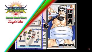 Samurai Shodown VI - Arcade Mode/Story - Sugoroku