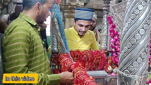 Saiyad Ali Mira Datar | Mira datar dargah history | Unava Sharif,Gujarat | MohammadfaizanShaikhMFS