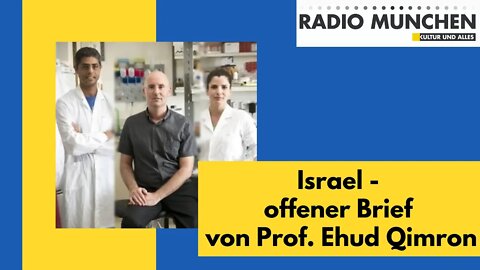 Israel - ein offener Brief an das Gesundheitsministerium von Professor Ehud Qimron