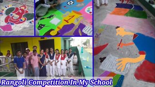 Rangoli Competition In My School || 2022 || P.N. Academy Uma Nagar Deoria
