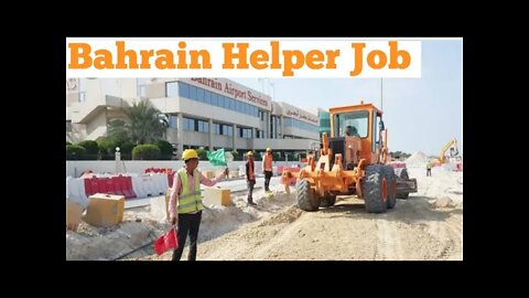 Bahrain Job | Helper for Down Town Group in Bahrain alary 65 BHD + Bonus Duty 8 hour + ot #shorts
